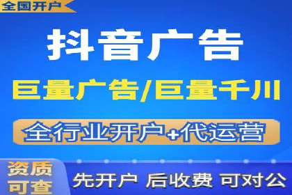 某SEM托管公司成功助力企业提升品牌知名度