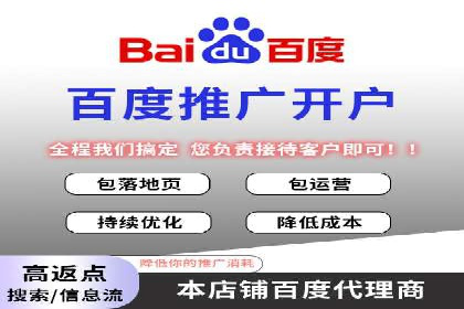 深度解析：信息流广告投放如何助力品牌增长